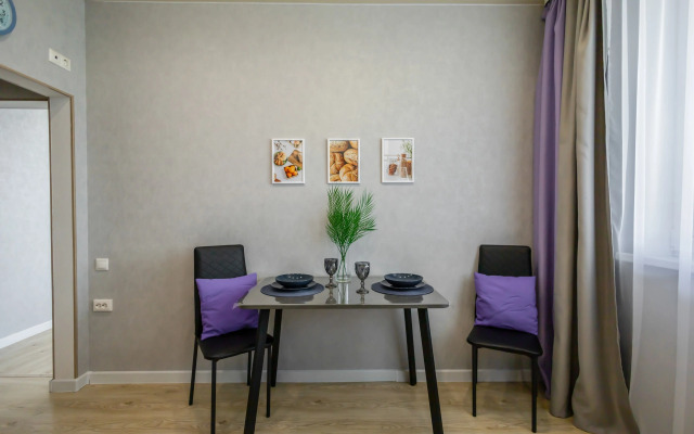 Апартаменты на Декабрьских Событий 31 9 ночей Иркутск