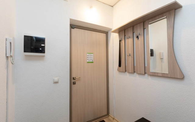 Апартаменты Этажидейли на Степана Разина с Кухней