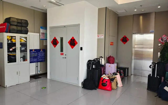 Отель Guanqi Hotel Beijing Tiananmen Square