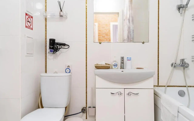 V Novom Sovremennom Zhilom Komplekse Panorama Flat