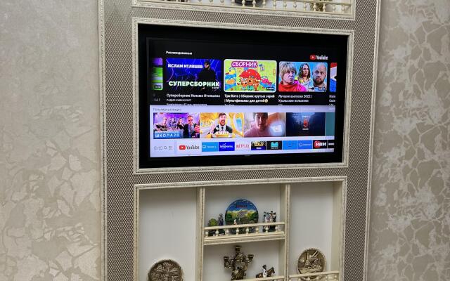 Апартаменты Квартира