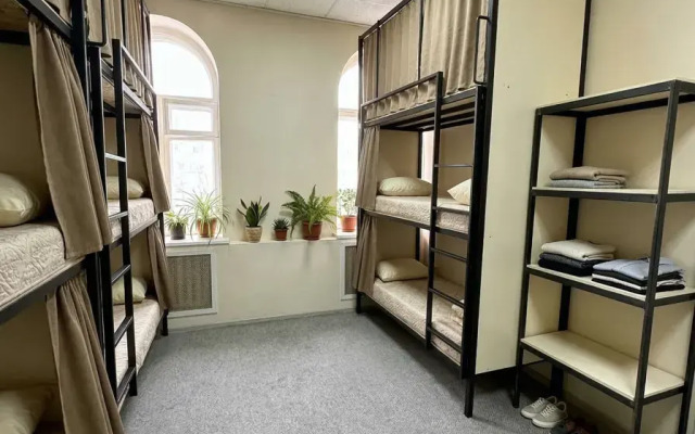 Хостел Лонган