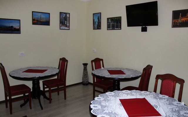 Guest House Assol