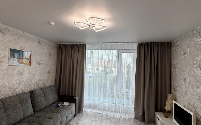 Квартира Уютная квартира в центре города