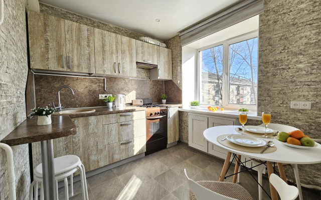 Zhivi Uyutno V Tsentre Goroda Apartments