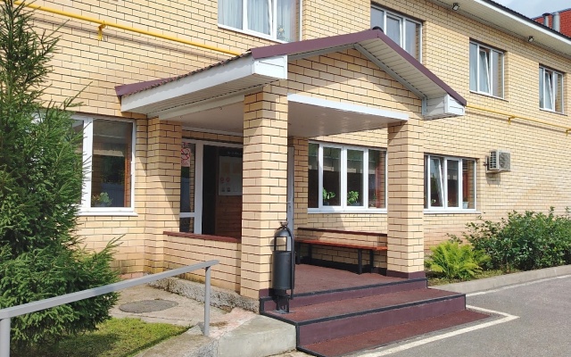 Zaimka Guest House