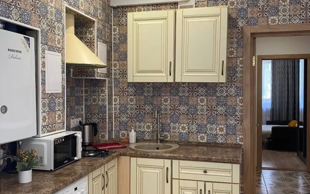 Zamechatelnaya 1-Komnatnaya V Tsentre Goroda Flat