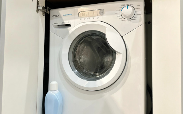 Апартаменты у Кремля