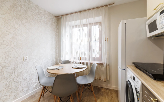 Odnokomnatnaya V Samom Tsentre Flat