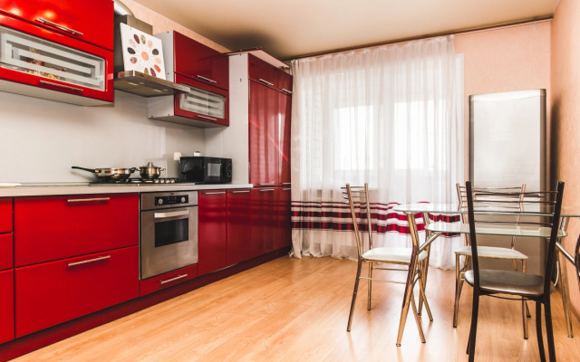 V samom centre Apartment