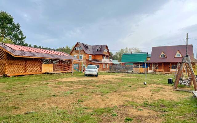 Burged Guest House