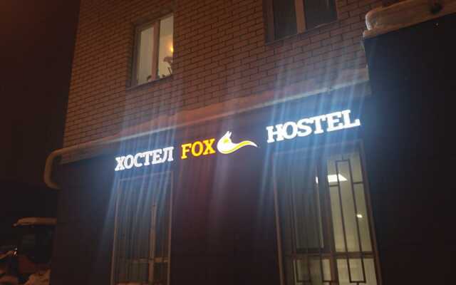 Хостел FOX