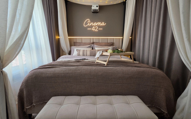 Апартаменты Cinema for Two приватный кинотеатр для двоих