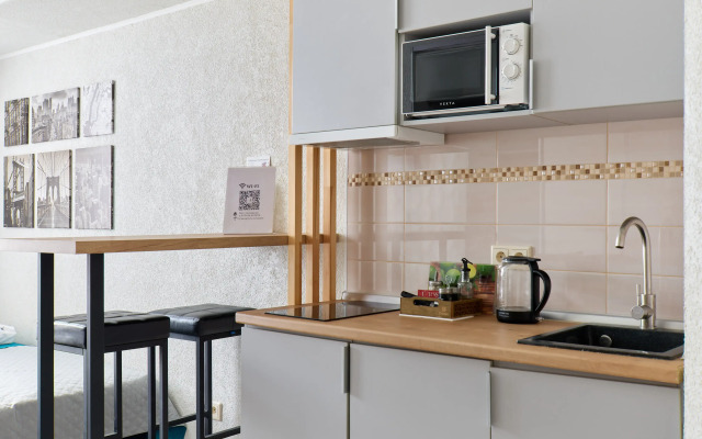 Апартаменты Rush in Aparts в Центре Казани Рядом Набережная Волги Озеро Кабан Театр Камала