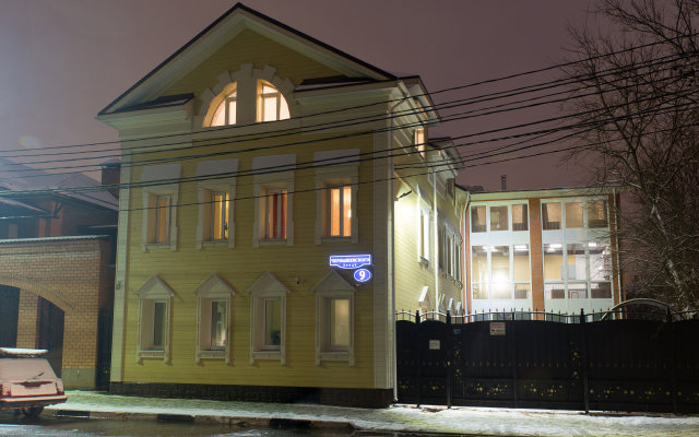 Tver'-Tsentr Mini Hotel