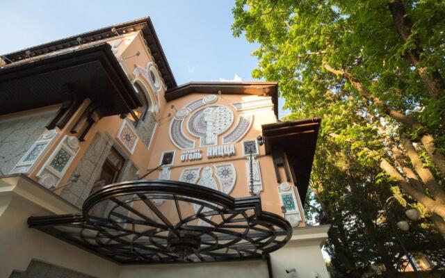 Nitstsa Boutique-Hotel