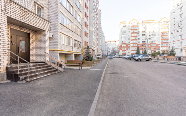 Uyutnye Nedaleko ot Tsentra Apartments