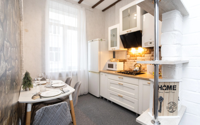 Квартира Alte Haus