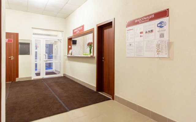 Aroma-otel Hotel
