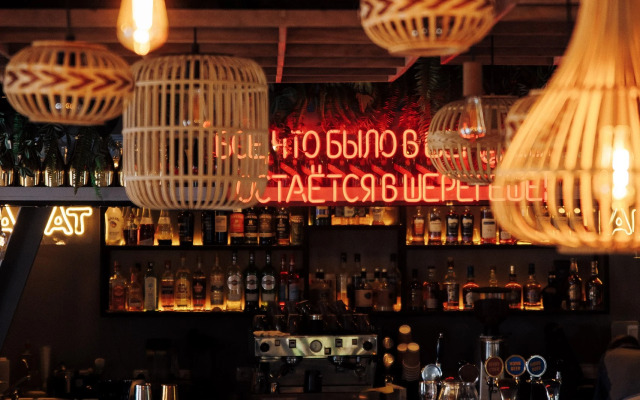 Отель Ays Club Шерегеш