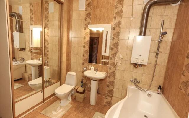 Dvukhkomnatnaya Kvartira S Prekrasnym Vidom V Tsentre Goroda  Apartments