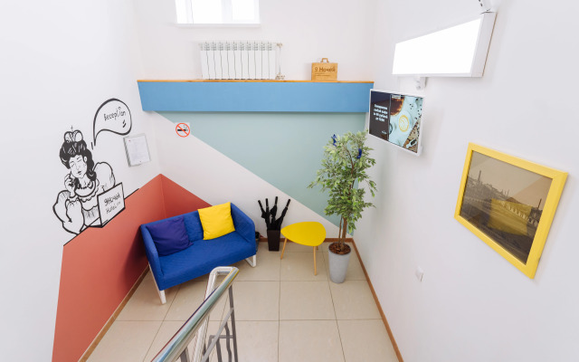 Апартаменты 9 Ночей & Отель 1774