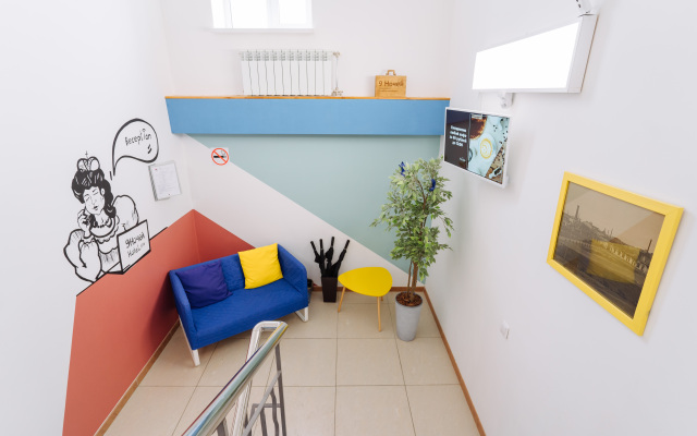 Apartment 9 Nights & Hotel 1774