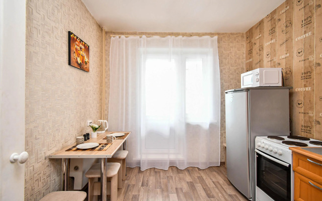 Апартаменты Уютная квартира с прекрасным видом