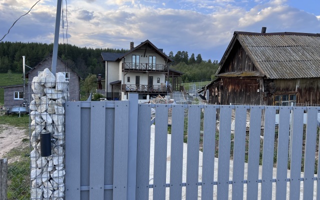 Шале Усадьба Горки