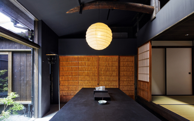 Вилла Washi No Yado