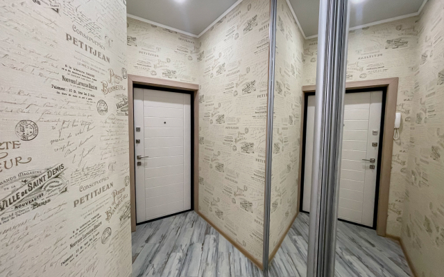 Dvukhkomnatnaya V Elitnom Zhk Flat