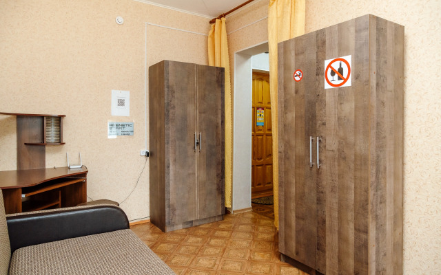 Na Ulitse Mira Flat
