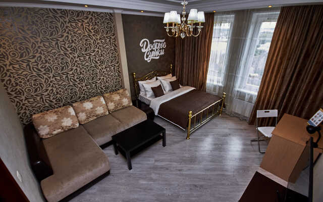 Vashi Rodstvenniki Zamrut v Voskhischenii Apartments
