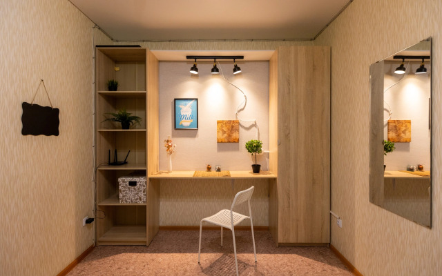 Апартаменты Сутки Уфа на Энтузиастов 11-241