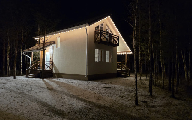 Гостевой дом Безмятежность