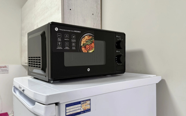 Квартира Уютная на Ключевской