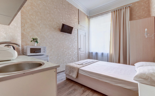 Ekonom Lyubimy Gorod Apartments