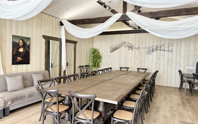 Shale Da Vinchi Private House