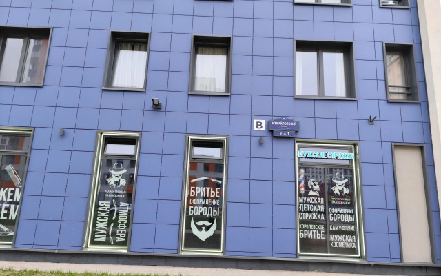 Vesna Na Izmaylovskom Flat
