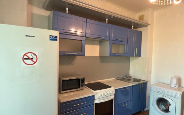 Odnokomnatnaya Flat