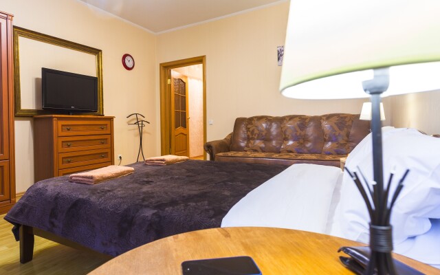 Odnokomnatnaya Kvartira Okolo Nii Dzhanelizde Flat