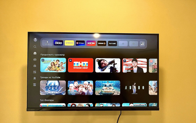 Квартира Батиссо