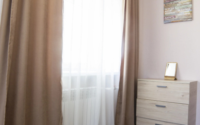 Апартаменты Квартира для Командировочных