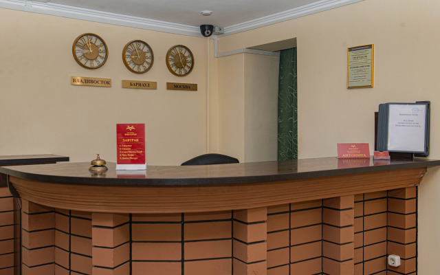 Viktoriya Hotel