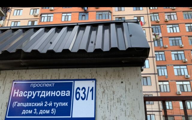 Апартаменты в Редукторном