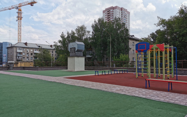 Квартира Sibkvart Гоголя 26