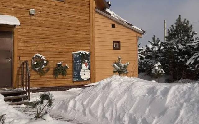 Uyutnyij Ugolok Dlya Otdyiha Private house
