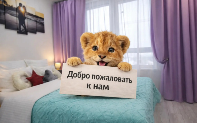 Квартира Нью Йорк