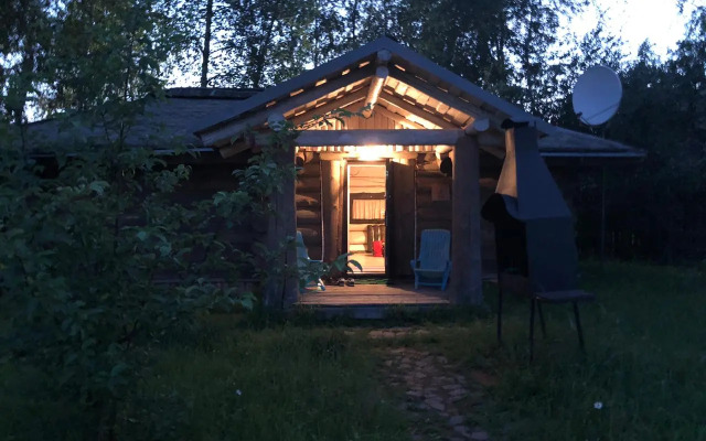 Okulova Zaimka Guest House