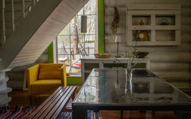 Частный Дом Стародачное Место